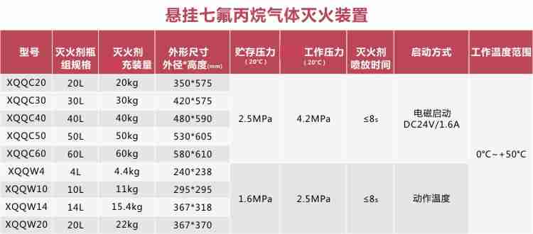 1700614558384021.jpg 懸掛.jpg