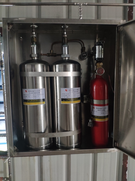 雙瓶組廚房設(shè)備滅火裝置 雙瓶組廚房設(shè)備滅火裝置